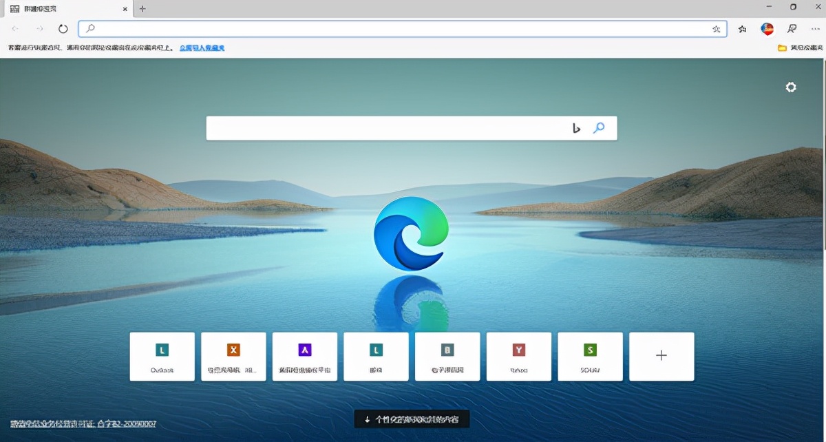 推荐六个超实用的软件,十大冷门但好用的软件