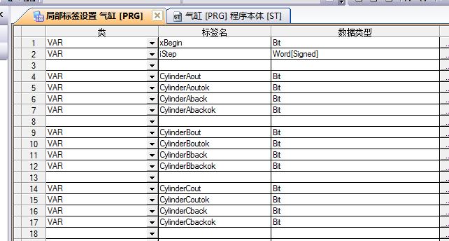 三菱跳转指令的标签如何设置,三菱stfor指令