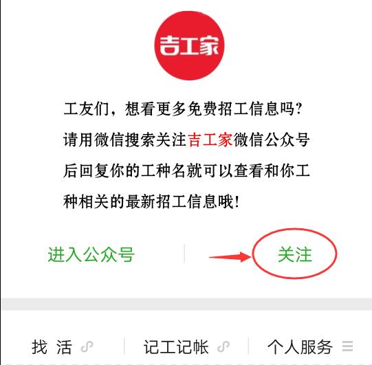 钢筋工程中最核心的300条问题参考,钢筋工程最强的问答