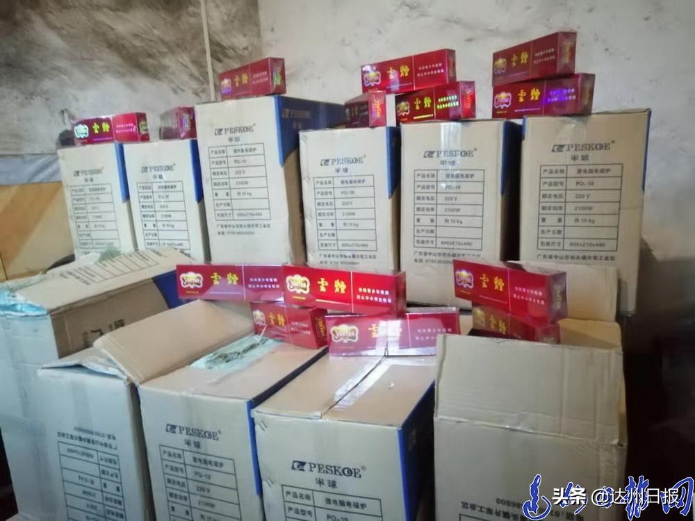 达州这个“批发商”每月卖掉数千个电磁炉?警方调查发现惊人秘密…