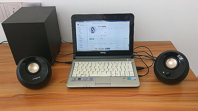 创新2.1音箱,顶级的2.0桌面音箱