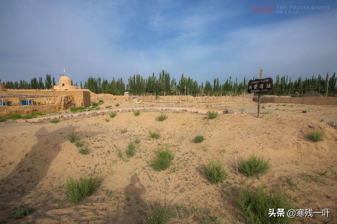 新疆土城堡在哪里,新疆土城堡遗址