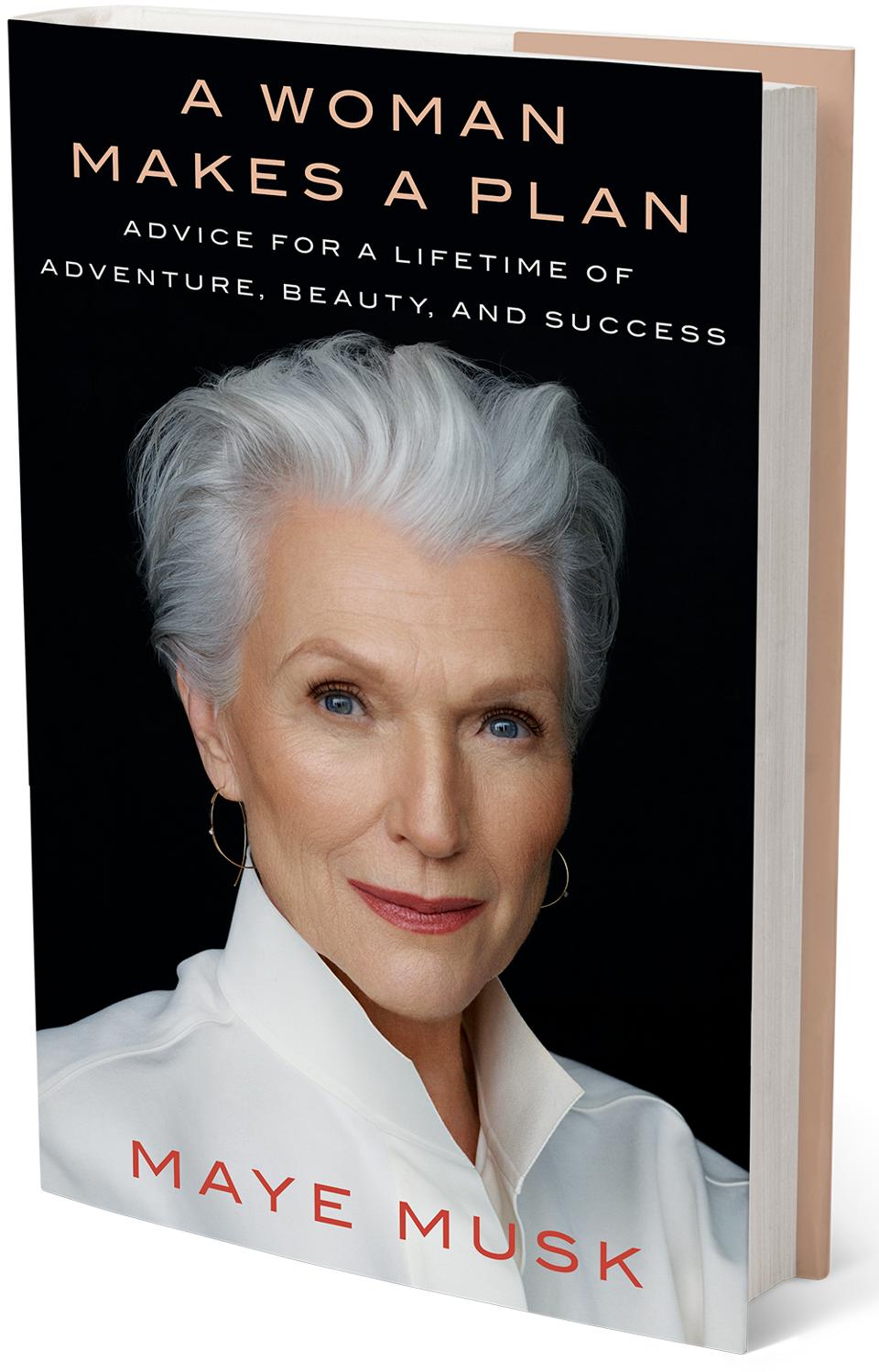 马斯克老妈定居中国,埃隆马斯克自传适合小孩看的版本