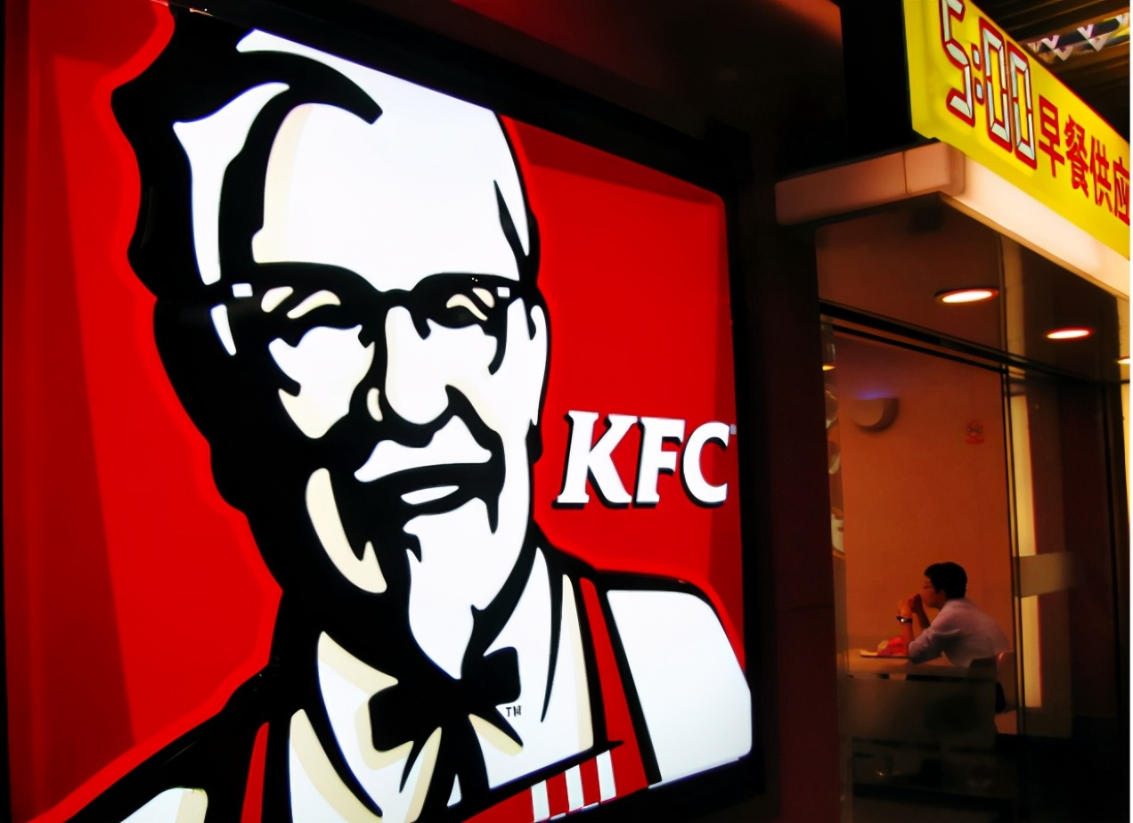 在县城开肯德基大概多少钱,县城肯德基加盟费及加盟条件