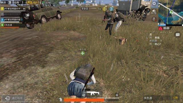 和平精英awm一枪可以打死三级头吗,pubgawm能不能一枪打死三级甲