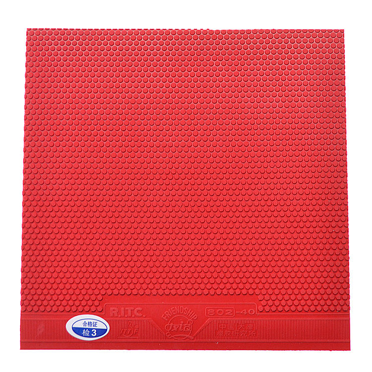 乒乓球胶皮蝴蝶套胶选哪款,乒乓球胶皮729套胶