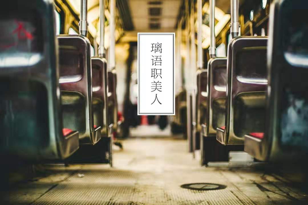 上班族如何副业创业,上班族怎样搞副业