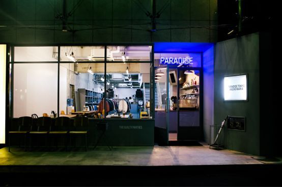 nbhd和wtaps哪个好,nbhd跟wtaps哪个牌子好