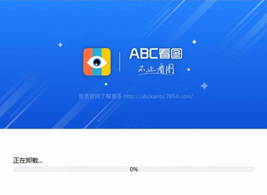 电脑flash弹窗广告怎么彻底关闭,win10系统电脑怎么去除广告弹窗