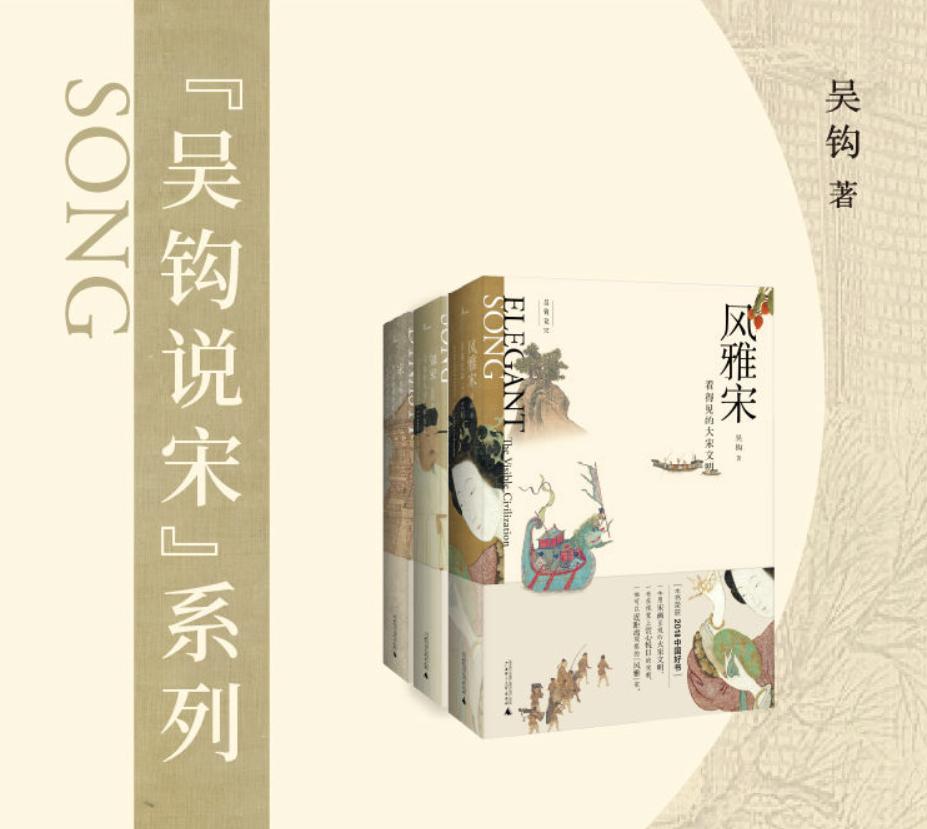 盲买不会出错的品牌,比较好的图书品牌推荐