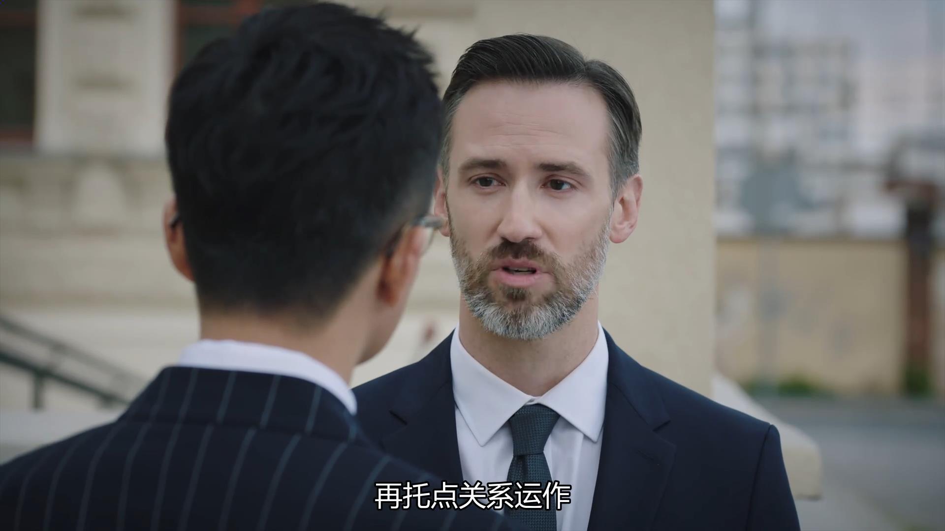 为何王柏林要求钱睿与艾琳只能是兄妹?此举出于三点顾虑