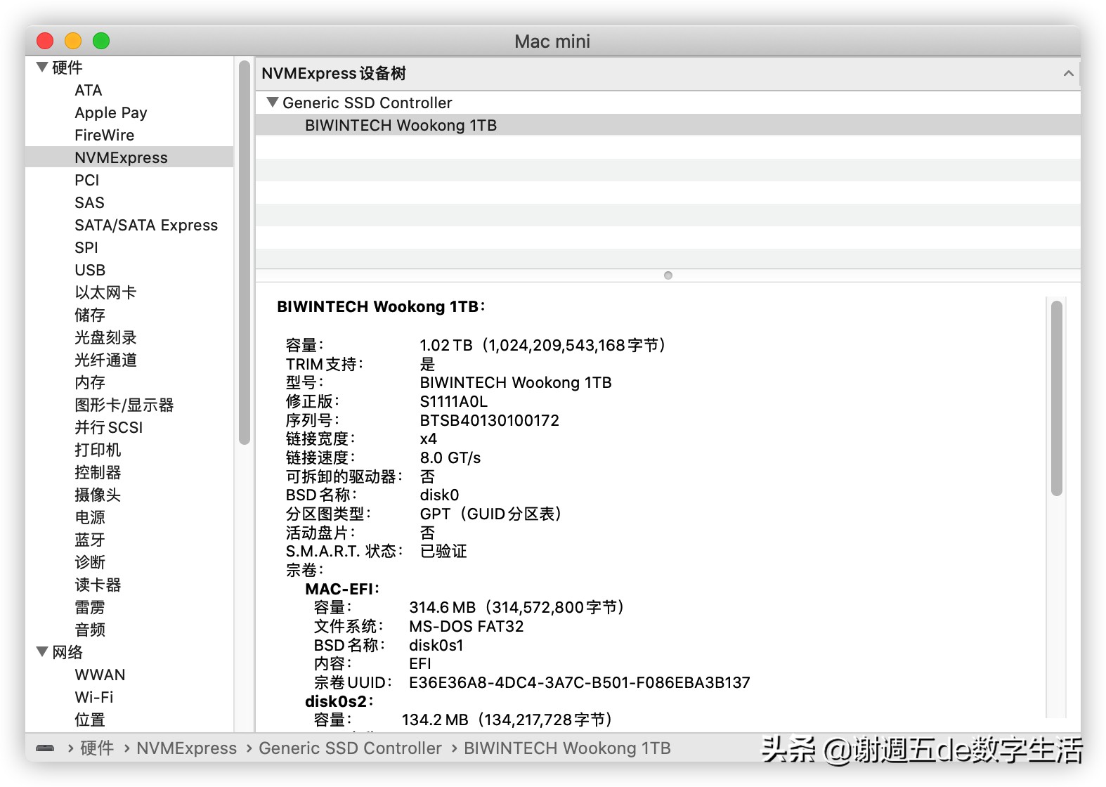 外星人老矣,NUC8接棒,佰微M.2固态让小钢炮飞起来