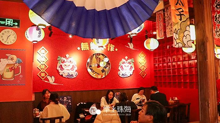 火到排不上の中華日料！新店空降玖洲道，打卡