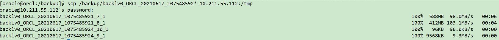 oracle数据库删表,oracle数据库误操作update