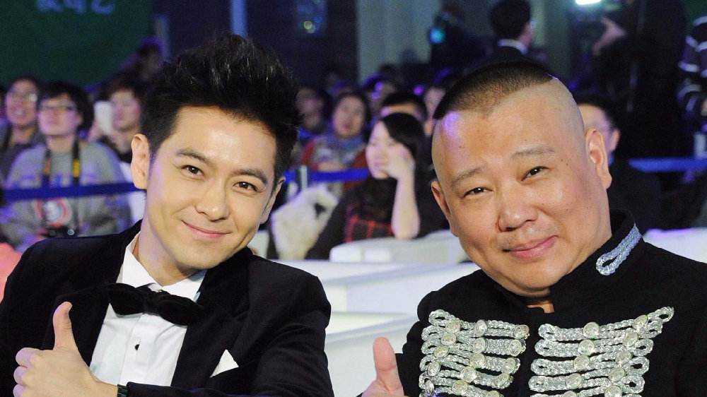 高峰吐槽郭德纲个头矮,高峰调侃郭德纲的尴尬趣事