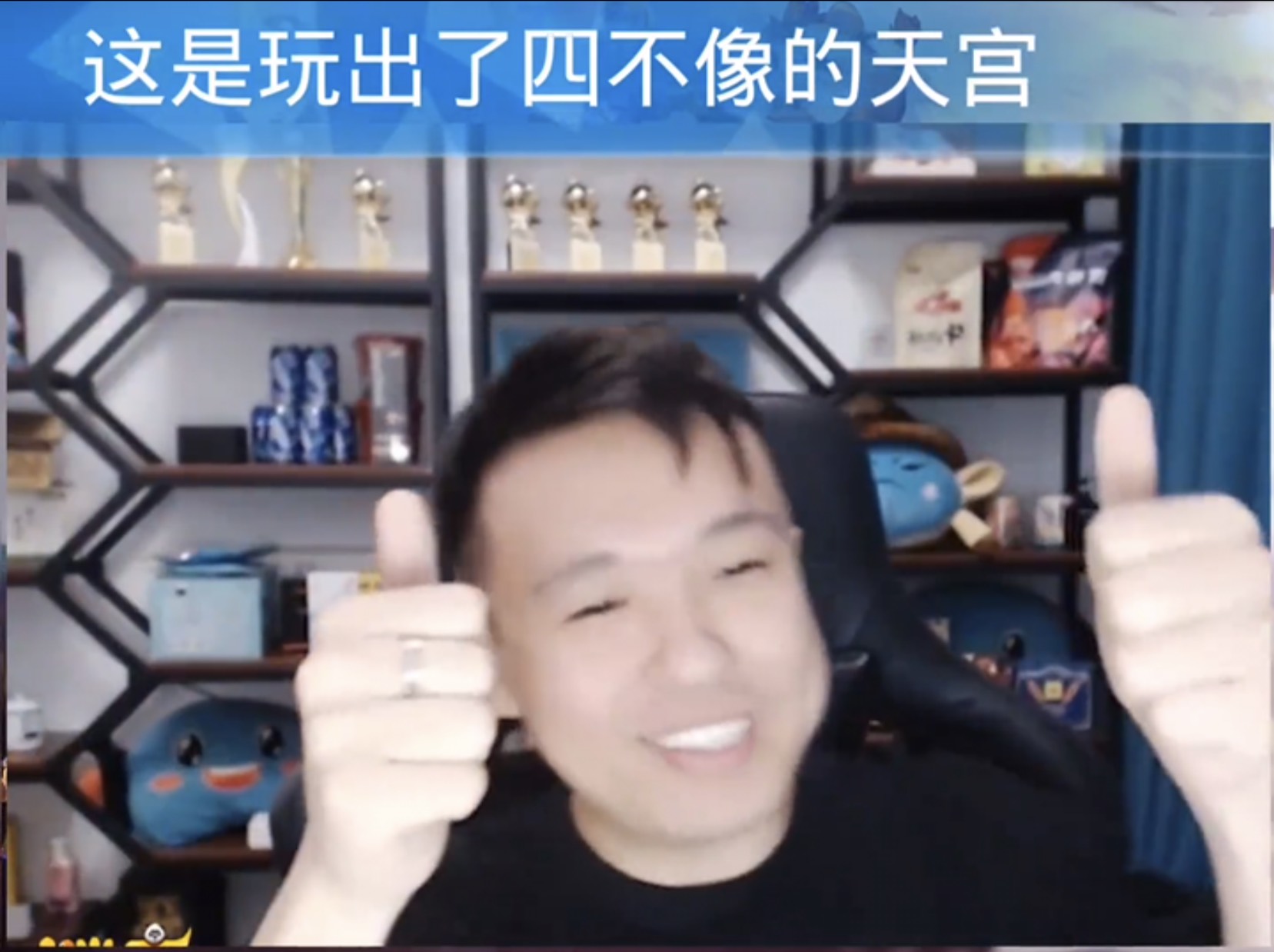 梦幻西游无级别bug老王,梦幻西游大光效果