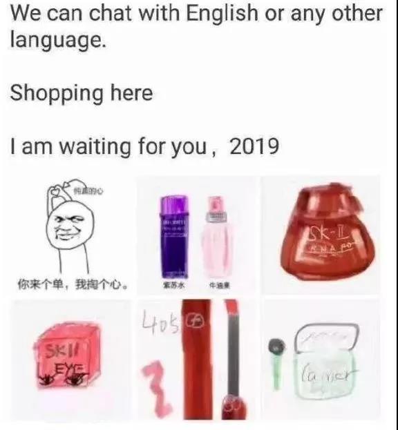 2019海关新政策对外劳务加工税,2019年发布的跨境免税政策