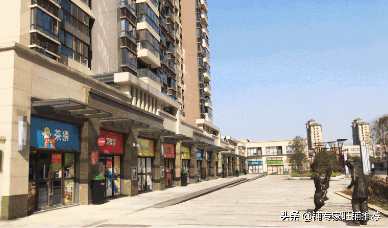 商铺业态分析及思路,商铺选址商圈分类