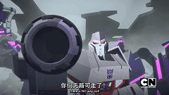变形金刚赛博志第四集预告片,变形金刚赛博志第三季