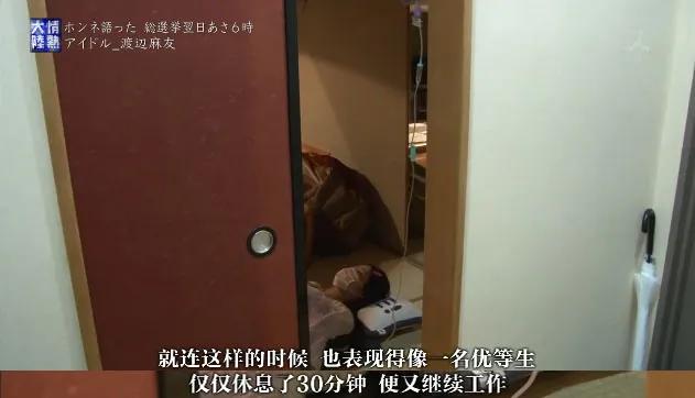 突然宣布退出娱乐圈,她想什么呢?