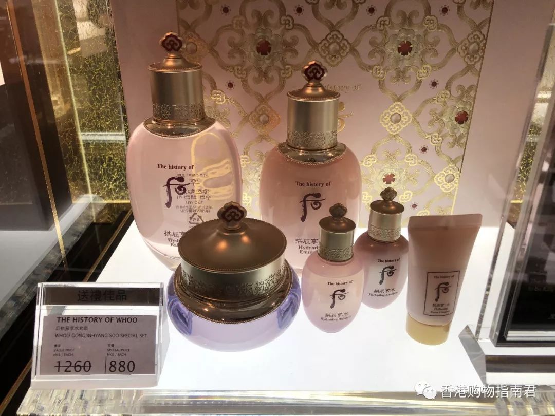 转自香港购物君:实拍DFS的15大品牌!最后被赶走。。。