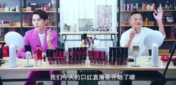 李佳琦推荐卸妆液3秒卸妆,公认最好卸妆油李佳琦