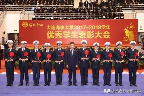辽宁省第一类大学——大连海事大学