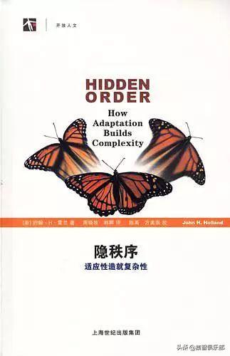 科学书籍推荐入门,基础科学入门书籍推荐