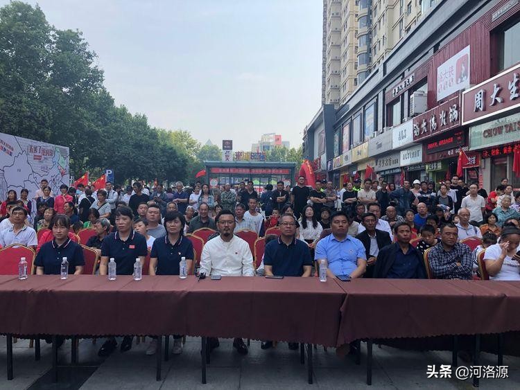 巩义市新华路街道育英街,巩义市新华路街道育英街社区