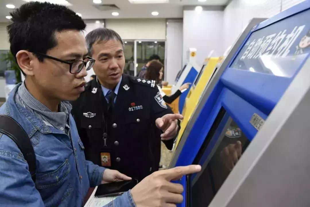 #芜君检分享#出入境证件“全国通办”你想知道的都在这里了