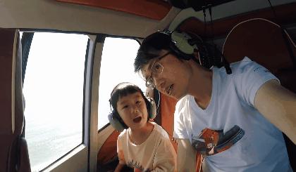 上九天揽月，下五洋捉鳖。看二孩老父亲如何带全家打卡亚特兰蒂斯