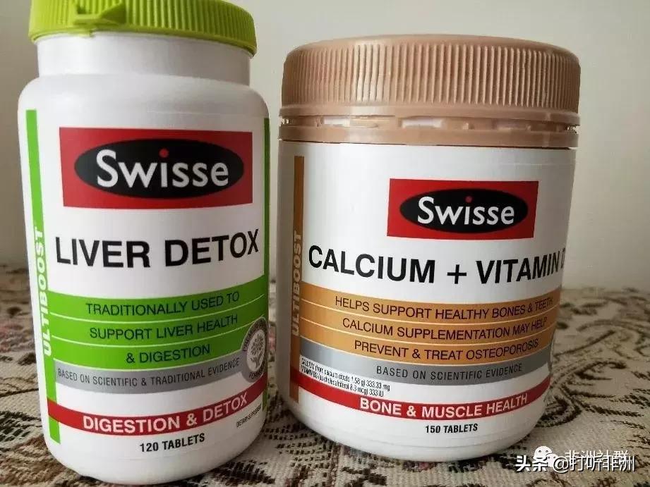 收藏系列：去非洲你应该知道的事，一文教你成为本地人