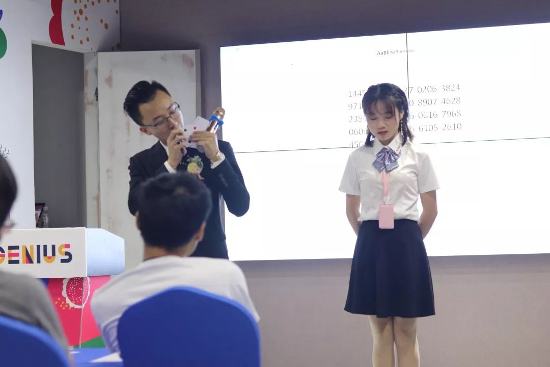 GENIUS品牌财富论坛｜“教育革命新起点”圆满召开