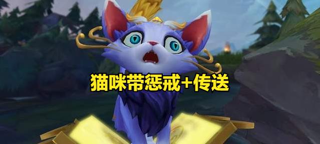 dopa国服第一劫视频,dopa连续几年国服第一