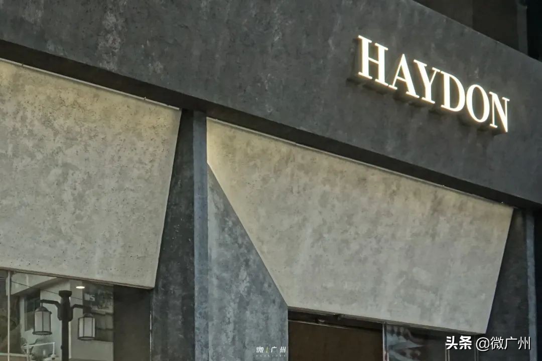 广州市北京路平价美妆,广州太空舱哪里买