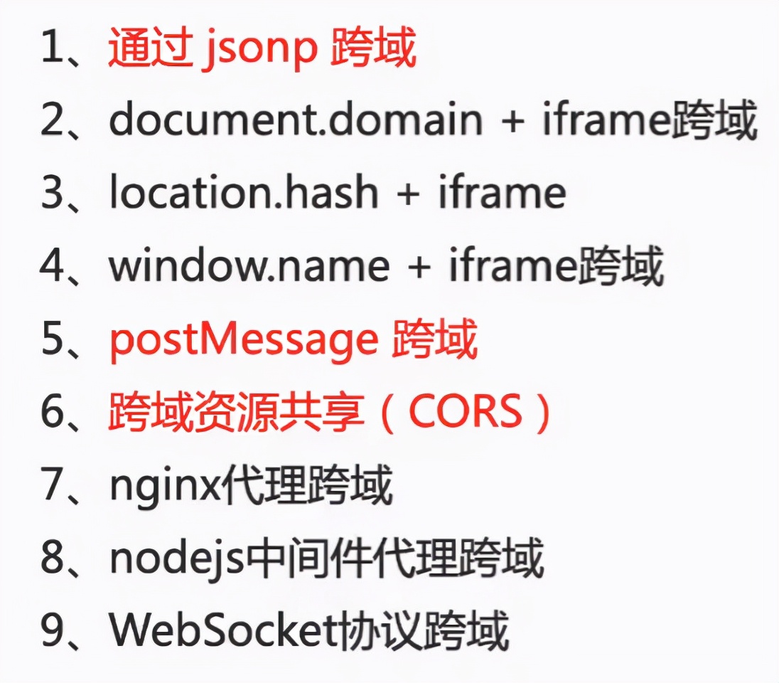 安全漏洞xss攻击,安全检测xss漏洞如何解决