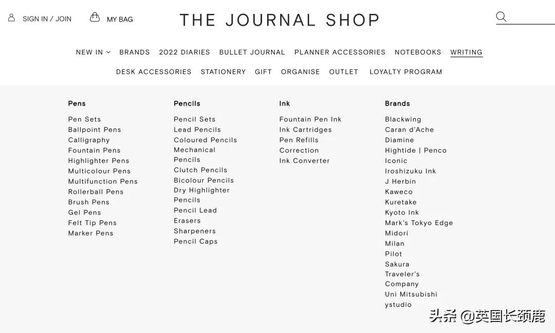 英国文具推荐,英国好用的文具