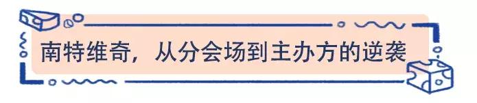 涓栫晫濂堕叒閲戝,涓栫晫濂堕叒澶ц禌钀藉箷