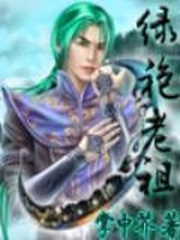 11本已完结蜀山重生流小说，古风，御剑飞天，美人红颜，仙府灵兽