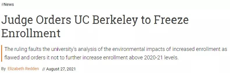 美国学生进uc伯克利好进吗,被uc伯克利录取的反应