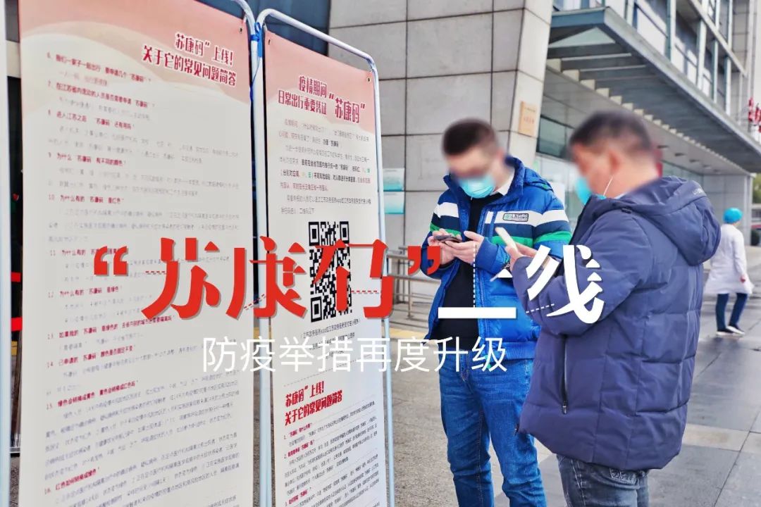 南京省人民医院便民门诊,省人民医院便民门诊