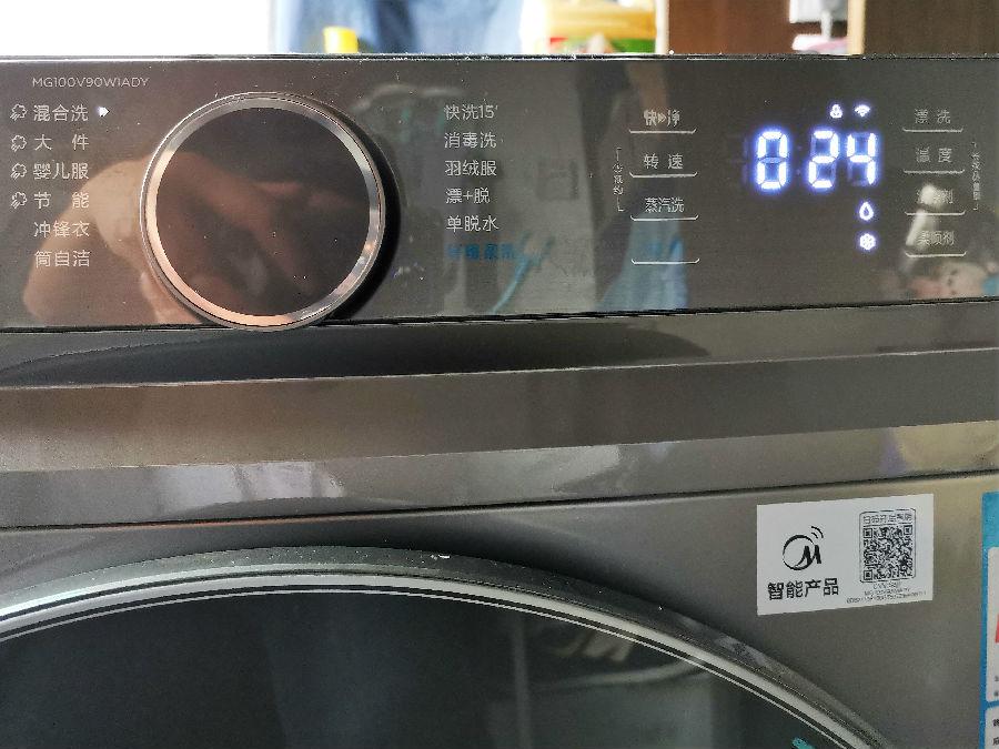 美的洗衣机全自动家用,美的全自动滚筒洗衣机家用