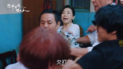 豆瓣9.2分的教训,豆瓣9.7可怕之处