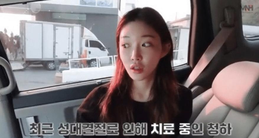 金请夏现在的舞台,金请夏新专辑回归