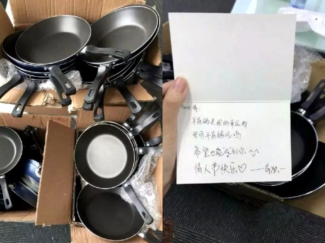 曾以为锦旗是直男送礼的巅峰,直至我收到了这个开光蟾蜍……