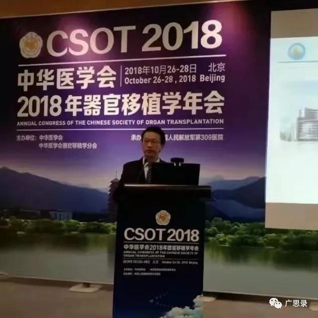 高考志愿决胜篇,高考志愿老马识途风向有变