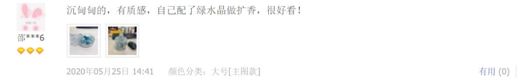 高逼格又便宜的家居,高档家居好物推荐