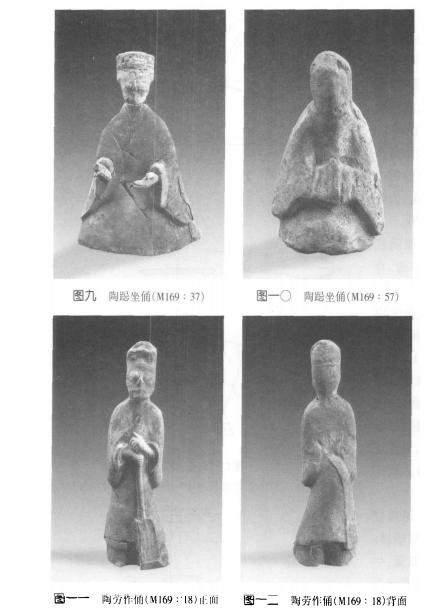 西安大型古墓群发掘,西安东郊雾庄考古发现大墓