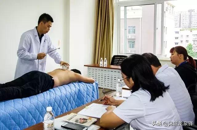 龙泉驿哪里看中医比较好,龙泉驿看中医哪里好