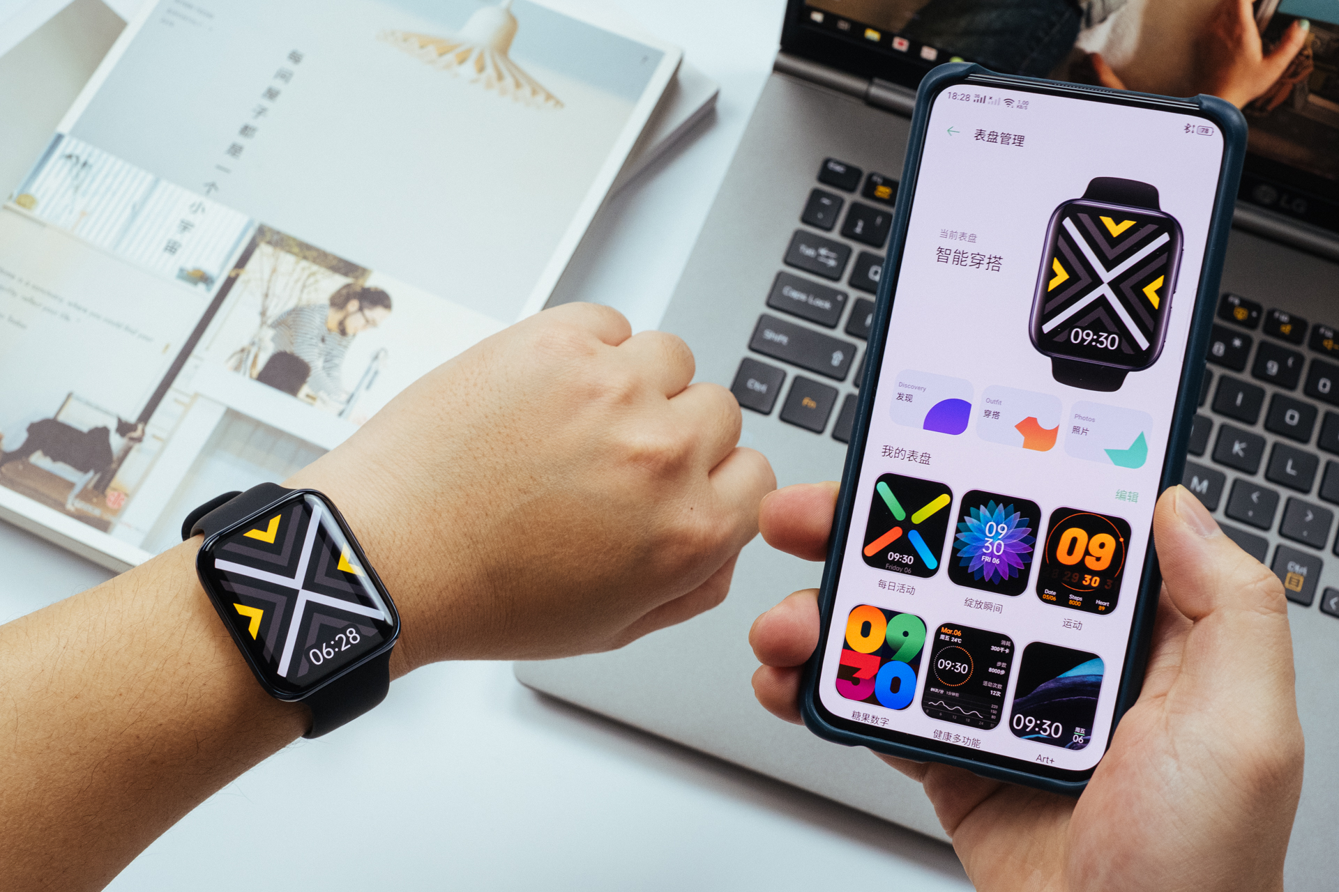 完善智能生态oppowatch体验,oppowatch上手体验美得不可方物